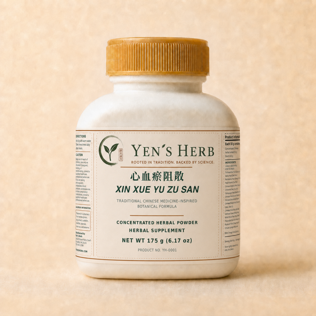 Xin Xue Yu Zu San bottle, 175 g